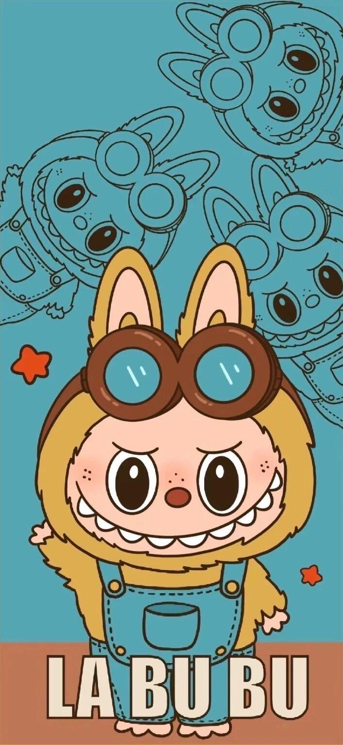 Labubu Brown Forest Friend