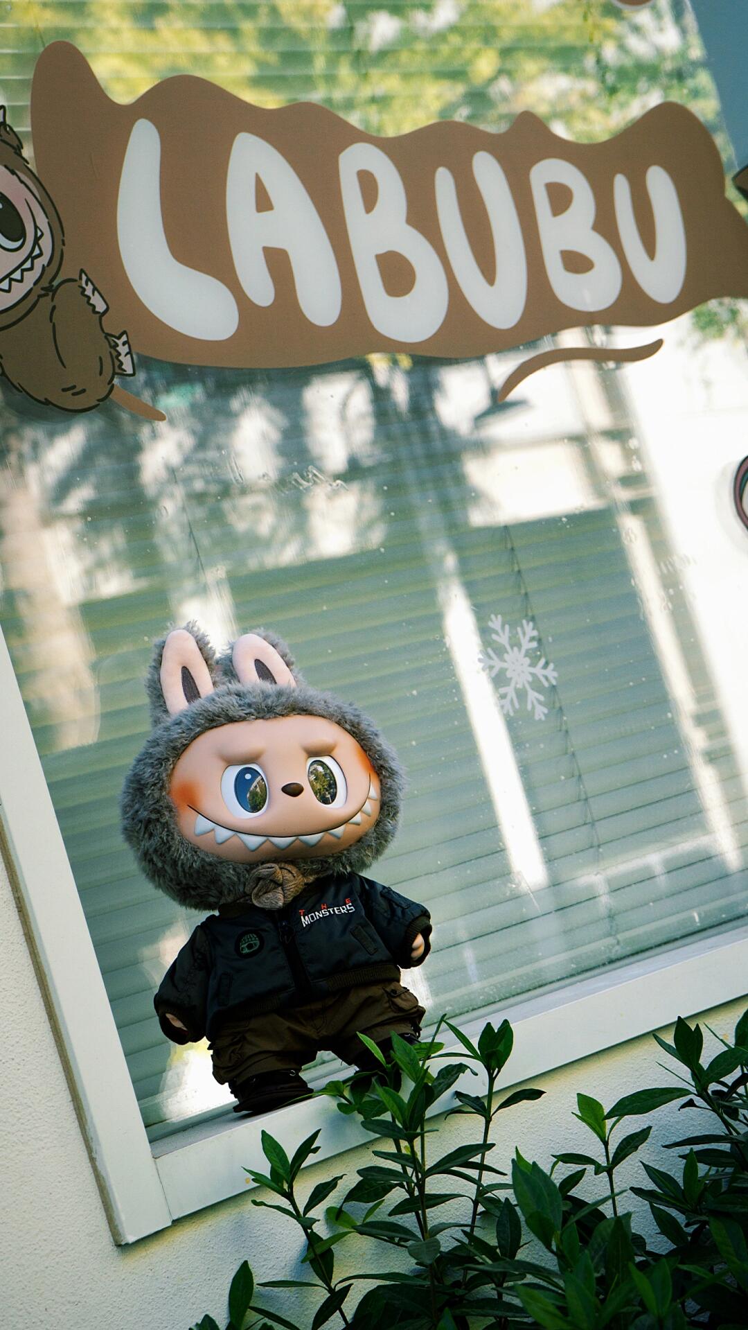 Labubu Green Jungle Expedition